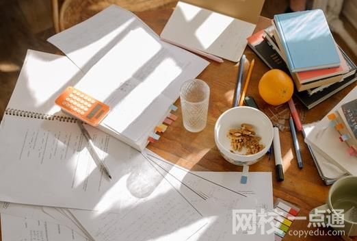 2022年中国人民公安大学录取分数线是多少分