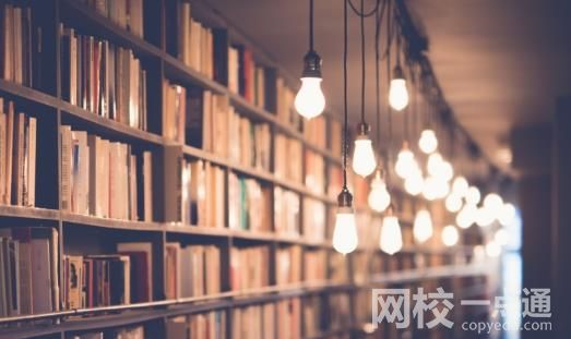 2022年北京中医药大学录取分数线