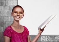 2024年成都艺术职业大学录取分数线(各专业最低分数线排名位次)