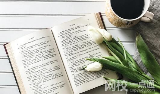 北京物资学院录取分数线2021是多少分