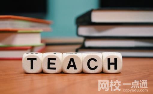 北京工商大学嘉华学院录取分数线2021是多少分